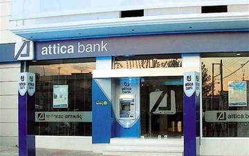 Attica Bank: Αναληθή και παραπλανητικά τα δημοσιεύματα για αφερεγγυότητα