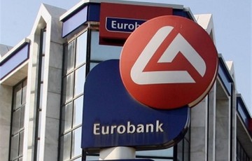Eurobank: Αύξηση μετοχικού κεφαλαίου έως 2,122 δισ. ευρώ 