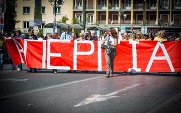 «Παραλύει» η χώρα από την 24ωρη απεργία: Ποιοι απεργούν