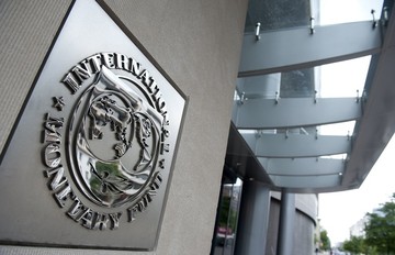 ΔΝΤ: Ο χαμηλός πληθωρισμός δικαιολογεί την χαμηλή νομισματική πολιτική