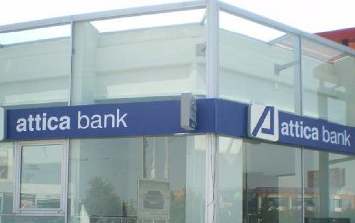 Κοινωνική προσφορά της Attica Bank σε 38 ιδρύματα