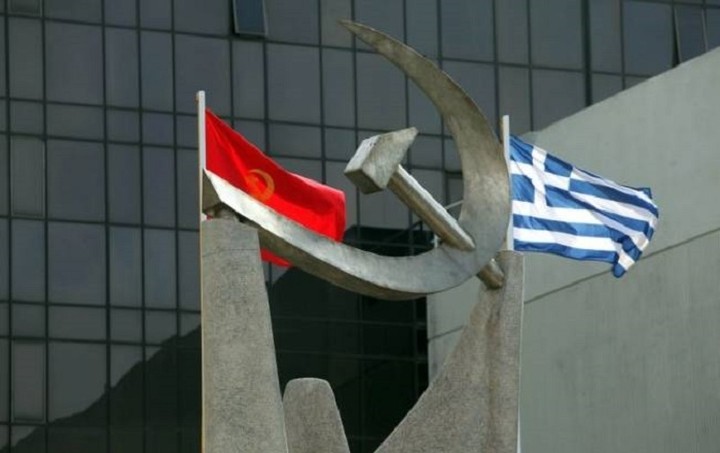 ΚΚΕ: Θράσος να μιλάει ο ΣΥΡΙΖΑ για «βιωσιμότητα του ασφαλιστικού»