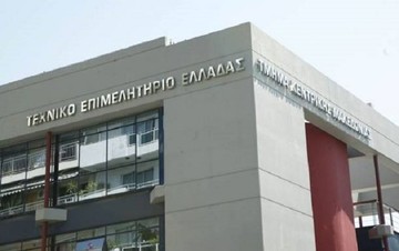 ΤΕΕ: Εισφορές και φορολογία οδηγούν εκτός Ελλάδος τους μηχανικούς