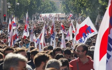 Συλλαλητήριο ΑΔΕΔΥ-ΓΣΕΕ για το Ασφαλιστικό