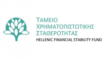 Αυτή είναι η επιτροπή που θα αξιολογήσει τη διοίκηση του ΤΧΣ