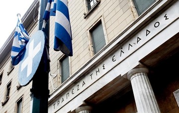 ΤτΕ: Αύξηση 84,3% του πλεονάσματος στο ταξιδιωτικό ισοζύγιο