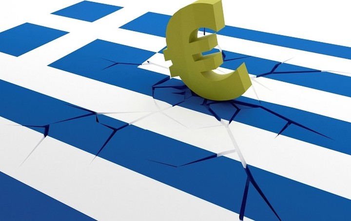 Στα 301,9 δισ. ευρώ διαμορφώνεται το δημόσιο χρέος