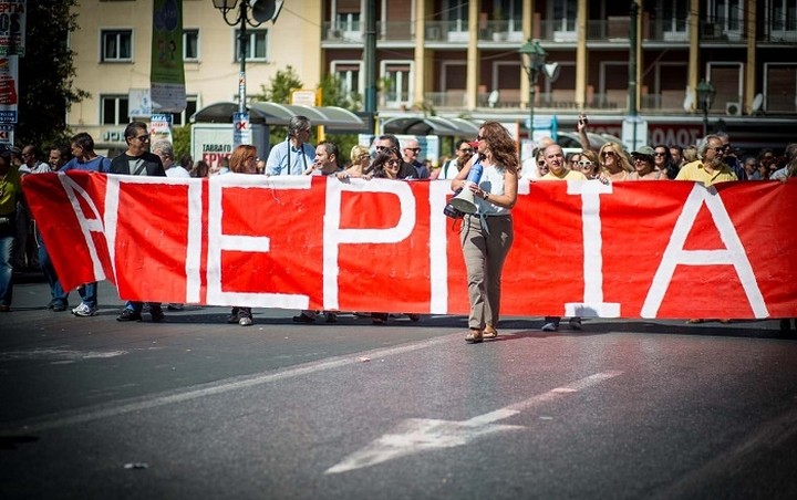 FAZ: Η ελληνική «απεργιακή εβδομάδα»