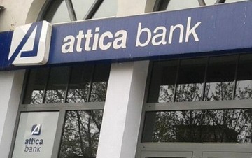 Αttica Bank: Συνάντηση με εκπροσώπους του επιχειρηματικού κόσμου από την Κρήτη