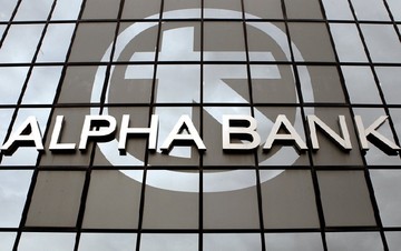 Alpha Bank: Βελτιώθηκε η εικόνα της αγοράς εργασίας το 2015 