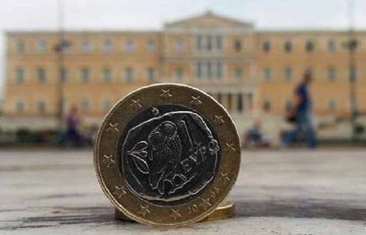 Υφεση 0,2% για την ελληνική οικονομία το 2015