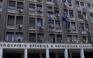 Ανά τρίμηνο η καταβολή των μερισμάτων του Μ.Τ.Π.Υ.