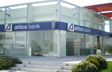 Attica Bank: Η «Roland Berger Holding GmbH» διαψεύδει