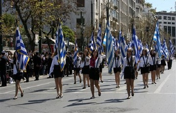 Κλειστοί δρόμοι σήμερα και αύριο για τον εορτασμό της 25ης Μαρτίου