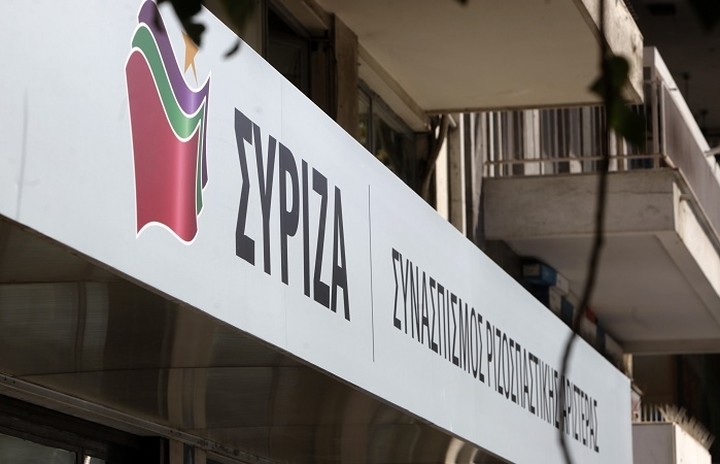 Μήνυμα ΣΥΡΙΖΑ γαι την 25η Μαρτίου