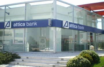 Αλλαγή στο τιμόνι της Attica Bank- Το νέο Δ.Σ.