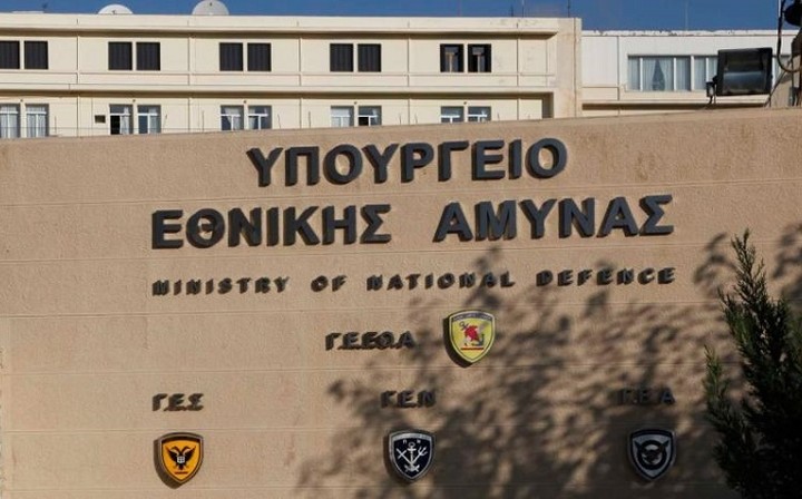 Νέες θέσεις εργασίας στο υπουργείο Εθνικής Άμυνας- Οι λεπτομέρειες