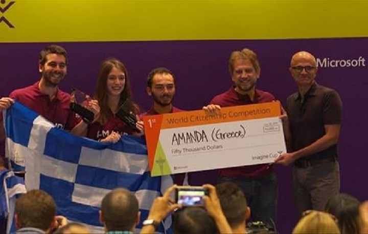 Το πρώτο βραβείο στο διαγωνισμό της Microsoft κέρδισαν Έλληνες φοιτητές