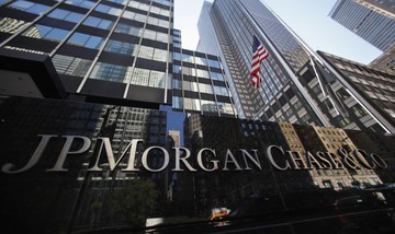 JP Morgan: Ιαπωνικά και ευρωπαϊκά ομόλογα "ρίχνουν" τα αμερικανικά