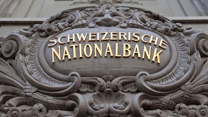 SNB: Διατήρησε αρνητικά τα ελβετικά επιτόκια