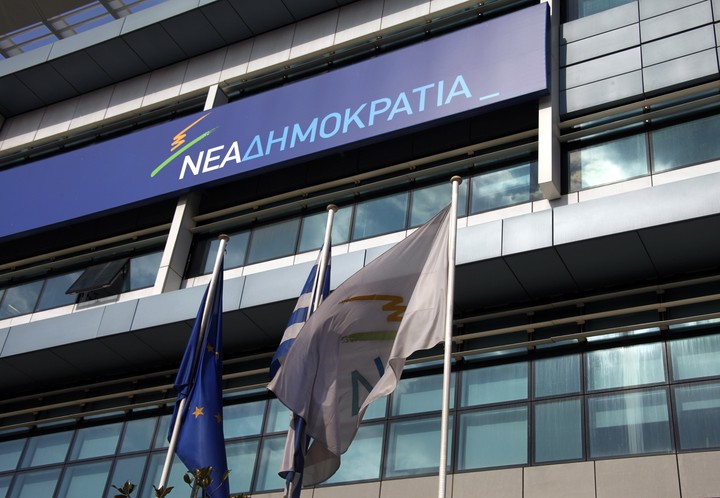 ΝΔ: Ο ΣΥΡΙΖΑ επιλέγει να έχει offshore εταιρεία - μέτοχο στην "Αυγή"