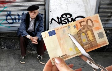 Νέο «κούρεμα» συντάξεων κατά… 3 δις. ευρώ ζητά το ΔΝΤ – Ποιοι θα την πληρώσουν