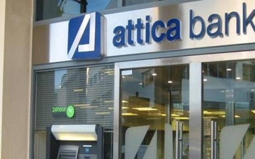 Attica Bank: Συρρικνώθηκαν ζημιές και κέρδη κατά το α' εξάμηνο