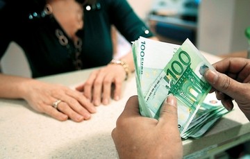 Σε ποιες περιοχές οι κάτοικοι δικαιούνται επίδομα έως 600 ευρώ