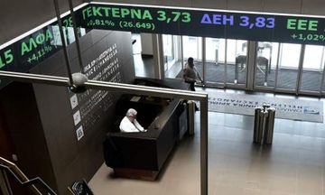 Finanzen.net: Η Ελλάδα ανακτά και πάλι εμπιστοσύνη στις χρηματαγορές