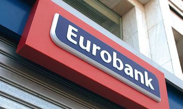 Eurobank: Tρέχουν οι διαδικασίες με την Banca Transilvania 