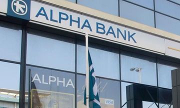 Alpha Bank: Δράσεις για τους πλημμυροπαθείς στη Δυτ. Αττική