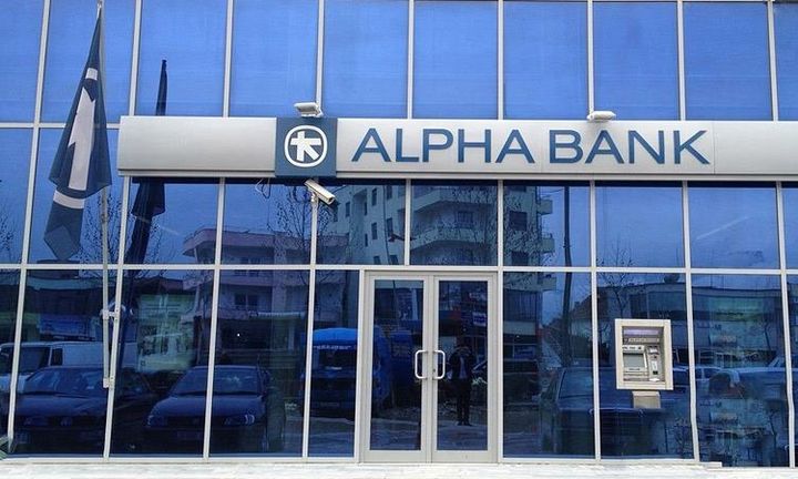Κέρδη, μετά από φόρους, 153,5 εκατ. ευρώ για την Alpha Bank