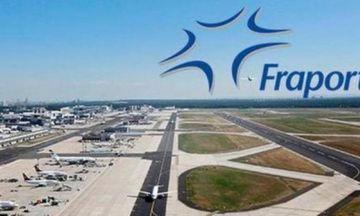 Τα σχέδια της Fraport για το Αεροδρόμιο Κω