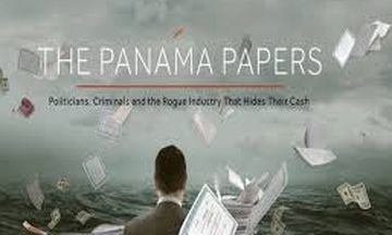 DW: Έλλειψη συνεργασίας μεταξύ κρατών-μελών για τα Panama Papers