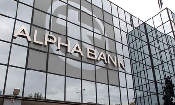 Ακυρώνονται τα warrants της Alpha Bank, που δεν ασκήθηκαν