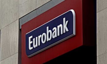 Eurobank: «Καλύτερη τράπεζα λιανικής» στην Ελλάδα