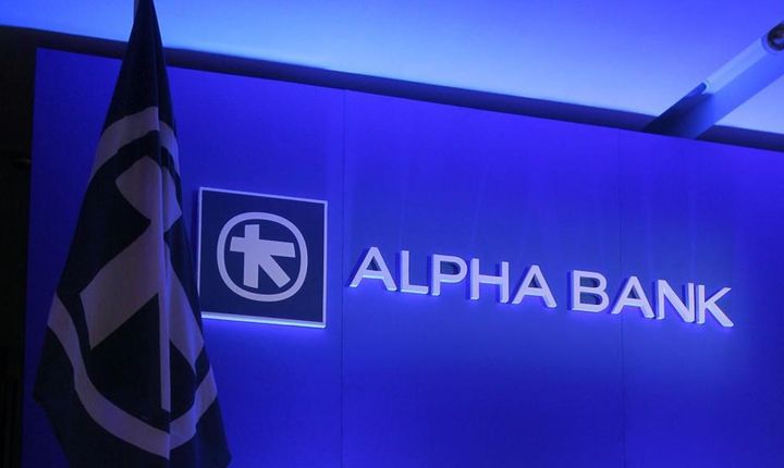 Πούλησε «κόκκινα» δάνεια η Alpha Bank