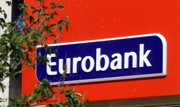 Eurobank: Καθαρά κέρδη 186 εκατ. ευρώ το 2017