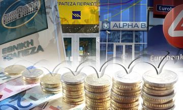 «Κουστούμι» 5,7 δισ. ευρώ για τις ελληνικές τράπεζες λόγω IFRS 9
