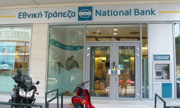 Το σχέδιο της Εθνικής για να βγάλει τις πληρωμές λογαριασμών εκτός τραπεζικών καταστημάτων 