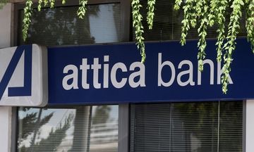 Attica Bank: Που θα κατευθυνθούν τα χρήματα της αύξησης κεφαλαίου