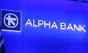 Έρχονται ανακατατάξεις: Σενάρια διαδοχής στην Alpha Bank