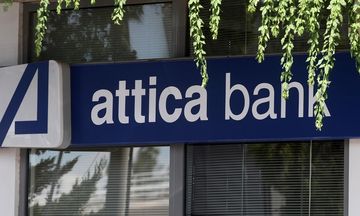 Attica Bank: Ποιοι κατέθεσαν προσφορά για τα δάνεια 700 εκατ.