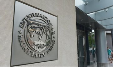 «Καμπανάκι» ΔΝΤ για χρέος - Ζητά περικοπές σε συντάξεις και αφορολόγητο 