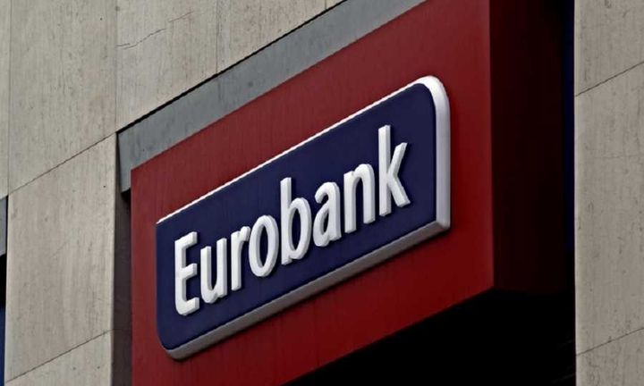 Eurobank: Στήριξη των πυρόπληκτων με 1 εκατ. ευρώ