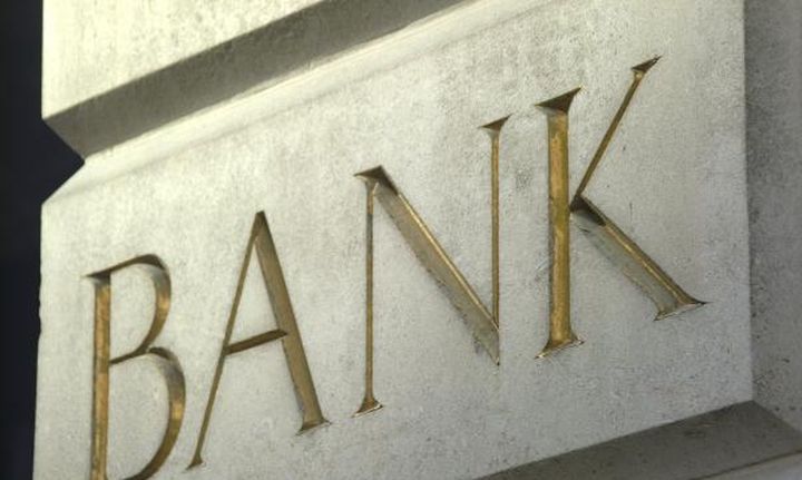 Τα «στοιχήματα» των τραπεζών και οι δεσμεύσεις που ανέλαβαν 