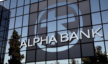 Alpha Bank: Πάνω από 30 σεντς τo τίμημα για το χαρτοφυλάκιο Jupiter