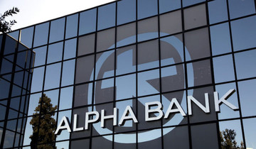 Δεν θα είναι υποψήφιος για τη θέση του διευθύνοντος συμβούλου της Alpha Bank o Γ. Αρώνης