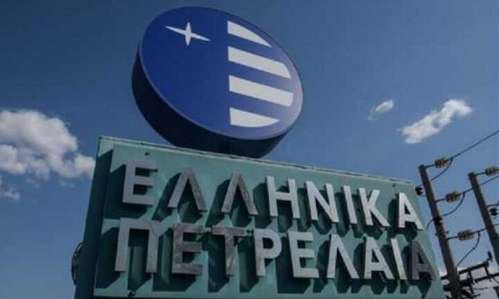 Ποια είναι τα δύο σχήματα που θα διεκδικήσουν το 50,1% των Ελληνικών Πετρελαίων