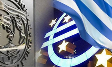 Τι ζητάει το ΔΝΤ από την ελληνική κυβέρνηση